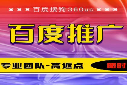 成功sem公司的广告优化经验